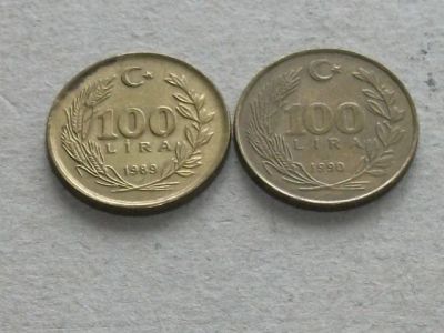 Лот: 19306377. Фото: 1. Монета 100 лир сто Турция 1989... Азия