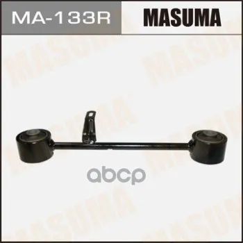 Лот: 24731607. Фото: 1. Рычаг Верхний Masuma Rear Up Land... Разное
