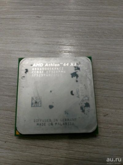 Лот: 13866289. Фото: 1. Процессор am2 amd athlon 64 x2... Процессоры