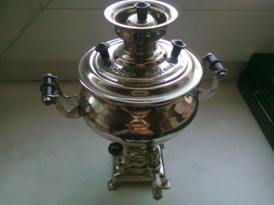 Лот: 3788144. Фото: 1. Уменьшенная копия самовара Ясная... Другое (коллекционирование, моделизм)