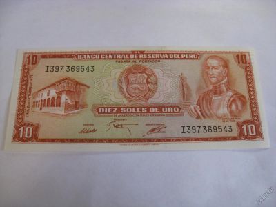 Лот: 6367861. Фото: 1. Перу, 10 солей 1975 года. Новая... Америка