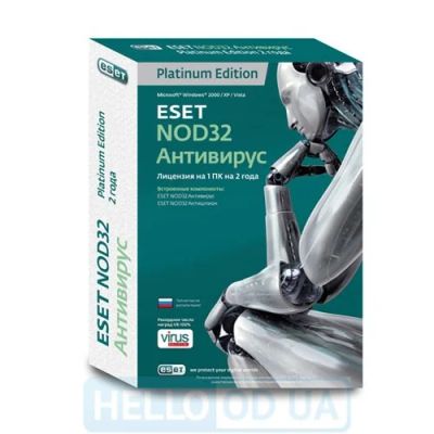 Лот: 4554594. Фото: 1. Антивирус ESET NOD32 Smart Security... Другое (компьютерные игры, игровые аккаунты, по)