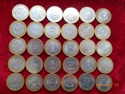 Лот: 15196277. Фото: 1. 10 руб биметал россия регионы... Россия после 1991 года