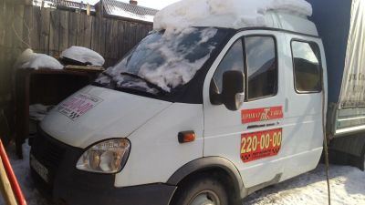 Лот: 7091253. Фото: 1. Газель-бизнес. Грузовики, автобусы, спецтехника