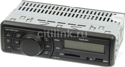 Лот: 2549694. Фото: 1. Магнитола и колонки. Автомагнитолы