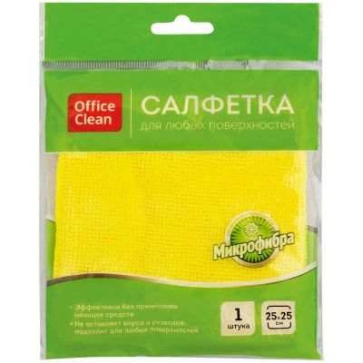 Лот: 25010234. Фото: 1. Салфетка из микрофибры 25*25см... Другое (хозтовары)