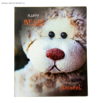 Лот: 4409624. Фото: 1. Дневник 48л Дневник Baby Time... Другое (учёба (школа, вуз))