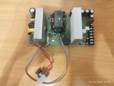 Лот: 24416248. Фото: 1. Блок питания ББП-100А-17 12В 10А... Видеонаблюдение