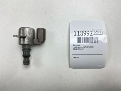 Лот: 25663426. Фото: 1. Соленоид Honda Inspire 2002 28500P6H003... Двигатель и элементы двигателя