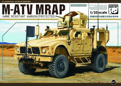 Лот: 17675285. Фото: 1. Сборная модель M-ATV MRAP. Военная техника