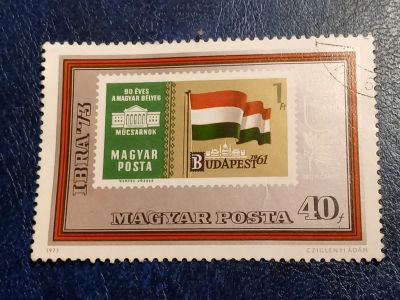 Лот: 25590173. Фото: 1. - Марки для Вашей коллекции. лот... Марки