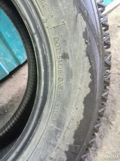 Лот: 8375988. Фото: 1. Зимние шины 185/70 R14 (липучка... Шины