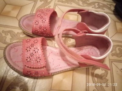 Лот: 12054797. Фото: 1. Сандалии Босоножки Сказка р.36. Сандалии