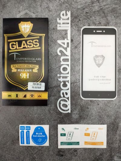 Лот: 14573776. Фото: 1. Защитное стекло с рамкой для Xiaomi... Защитные стёкла, защитные плёнки