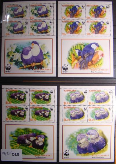 Лот: 10442841. Фото: 1. Айтутаки 2002 4мл 4пс MNH WWF. Марки