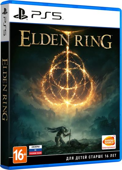 Лот: 23955540. Фото: 1. Elden Ring. Лицензионный диск... Игры для консолей