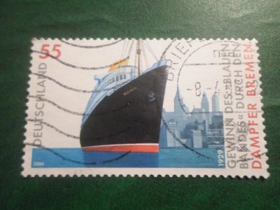 Лот: 16799799. Фото: 1. Марка для Вашей коллекции. №14044. Марки