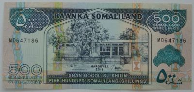 Лот: 11663158. Фото: 1. R Сомалиленд 500 шиллингов 2011... Африка