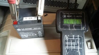 Лот: 11601032. Фото: 1. Аккумулятор 12v 5Ач в отличном... ИБП, аккумуляторы для ИБП