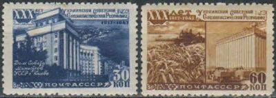 Лот: 18039619. Фото: 1. 1948, 25 января. 30-летие Украинской... Марки