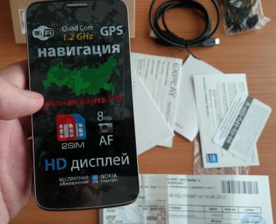 Лот: 3343919. Фото: 1. Explay HD Quad. Смартфоны