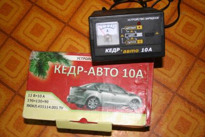 Лот: 7533637. Фото: 1. Кедр авто 10 срочно!!!!. Пуско-зарядные устройства