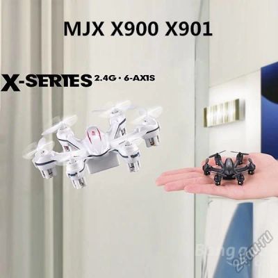 Лот: 6087033. Фото: 1. Мини гексакоптер MJX X900 X901... Квадрокоптеры
