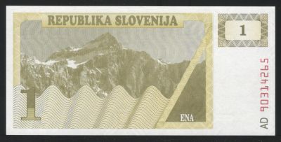 Лот: 11837639. Фото: 1. Республика Словения банкнота 1... Европа