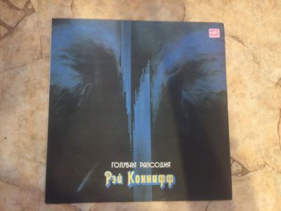 Лот: 16952113. Фото: 1. Голубая Рапсодия Рэй Коннифф. Аудиозаписи