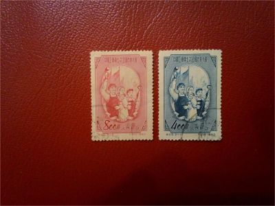 Лот: 11520648. Фото: 1. 1953. Китай. Полная серия. Марки