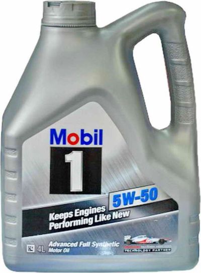 Лот: 8440651. Фото: 1. Mobil 1 5W50, 4L (масло моторное... Масла, жидкости