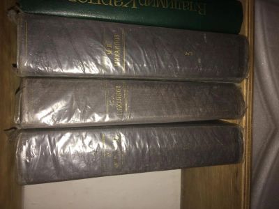 Лот: 4868152. Фото: 1. Л. М. Михайлов. Сочинения в 3... Книги