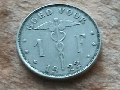 Лот: 11570554. Фото: 1. Монета 1 франк один Бельгия 1922... Европа