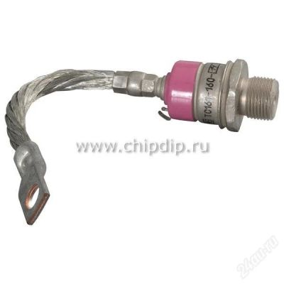 Лот: 901928. Фото: 1. Продам Тиристоры Т161-160-16... Другое (радиодетали  (электронные компоненты))