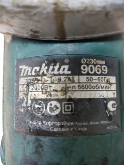 Лот: 18874579. Фото: 1. Уши makita 9069. Электроинструмент