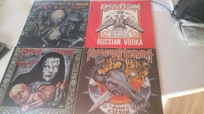Лот: 7865097. Фото: 1. пластинка виниловая Коррозия металла... Аудиозаписи