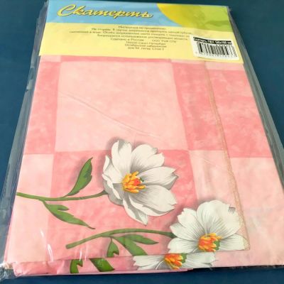 Лот: 6406473. Фото: 1. 💗🌸 Клеёнка столовая 140 х 160... Скатерти, салфетки