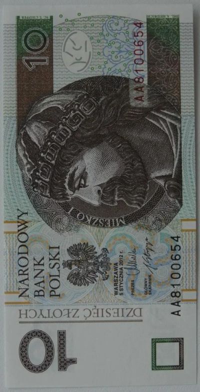 Лот: 6093480. Фото: 1. Польша 10 злотых 2012, в обороте... Европа