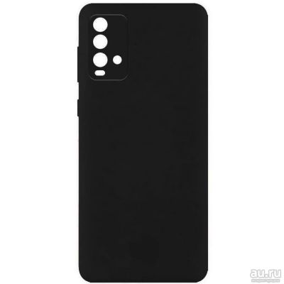 Лот: 17888811. Фото: 1. Силиконовый чехол для Xiaomi Redmi... Чехлы, бамперы
