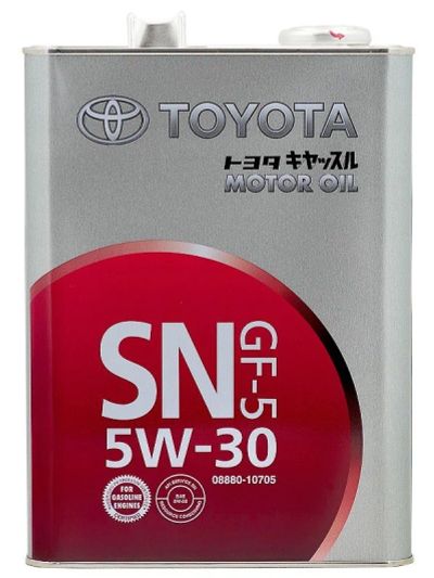Лот: 8643073. Фото: 1. Toyota, 5W-30, 1L (OEM Япония). Масла, жидкости