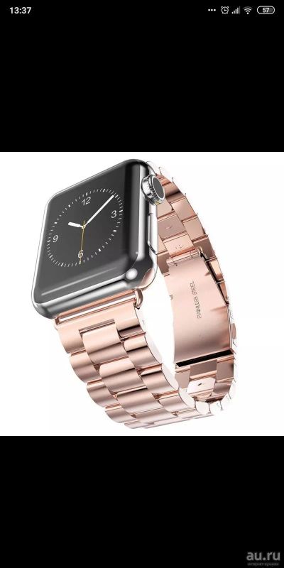 Лот: 13309408. Фото: 1. Браслет для Apple Watch Series... Ремешки, браслеты