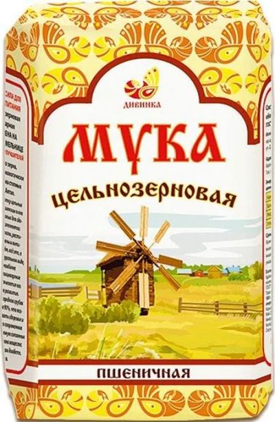 Лот: 10637819. Фото: 1. 0465. Мука цельнозерновая пшеничная... Крупы, сыпучие продукты