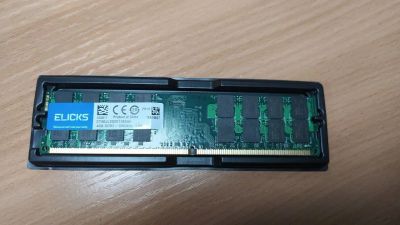 Лот: 17165078. Фото: 1. Память DDR2 4gb (800 mhz PC-6400... Оперативная память