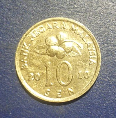 Лот: 25242329. Фото: 1. Малайзия 10 сен 2010 г. Азия
