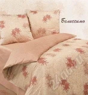 Лот: 389866. Фото: 1. 2-х спалн. постельное сатин. Другое (предметы интерьера)
