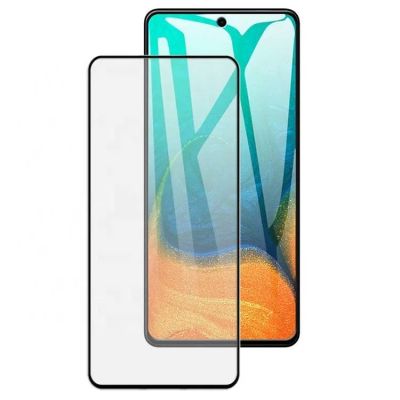 Лот: 16221336. Фото: 1. Защитное стекло Samsung Galaxy... Защитные стёкла, защитные плёнки