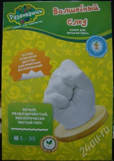 Лот: 628264. Фото: 1. Волшебный след Т1404. Другое (творчество)