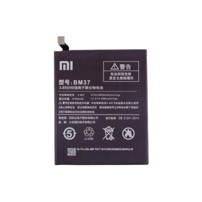Лот: 15450733. Фото: 1. АКБ для Xiaomi BM37 ( Mi 5S Plus... Аккумуляторы