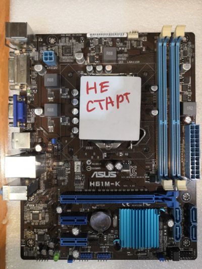 Лот: 18597333. Фото: 1. Материнская плата ASUS H61M-K... Материнские платы