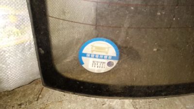 Лот: 13724533. Фото: 1. Заднее стекло mitsubishi mirage... Кузов